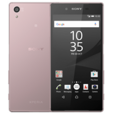 索尼 SONY Xperia Z5 5.2吋 觸控玻璃 螢幕破裂 無法觸控 觸控亂點 液晶螢幕 面板破裂 更換總成